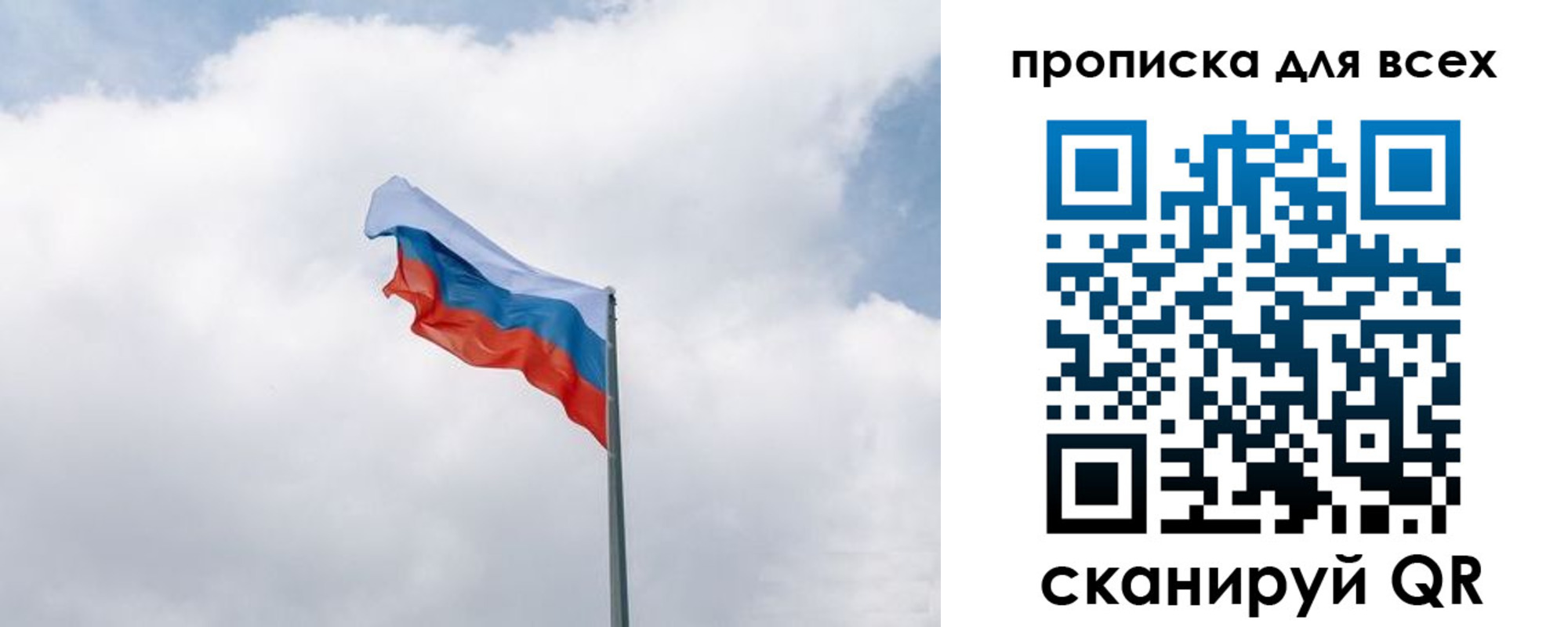 найти адрес прописки в Камчатской области